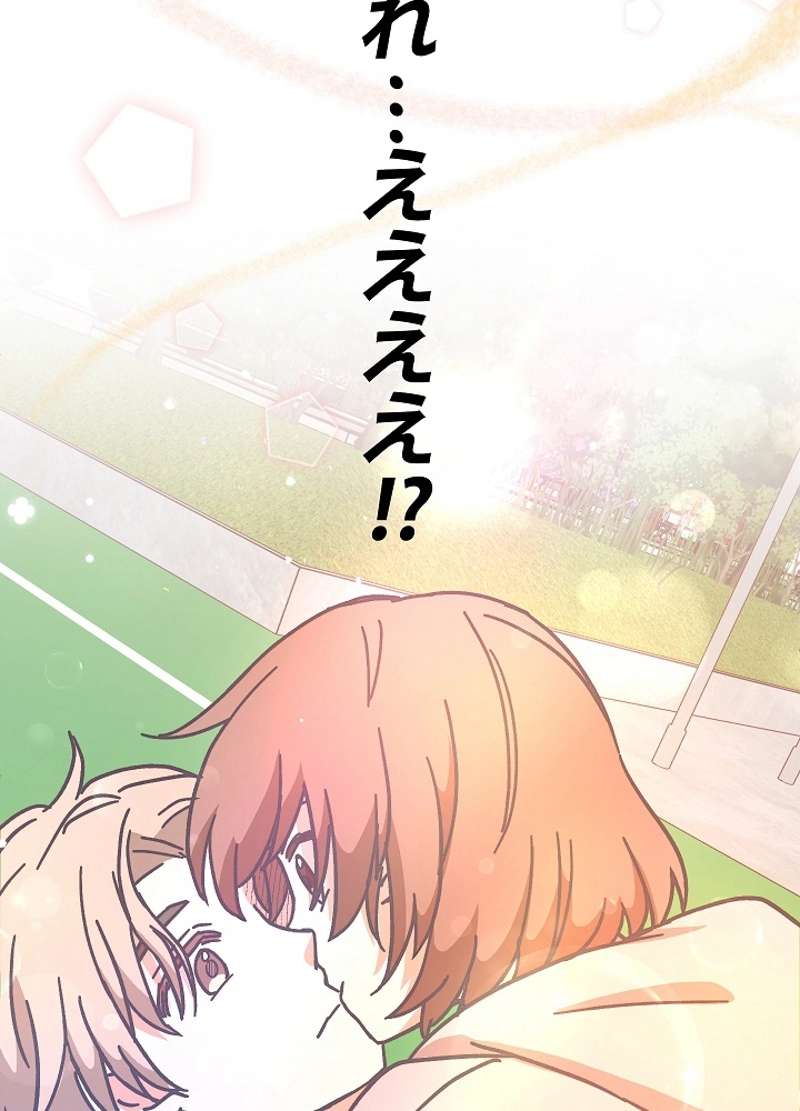 P84