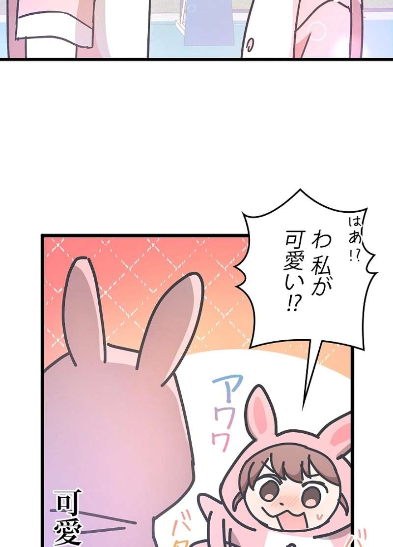 P38