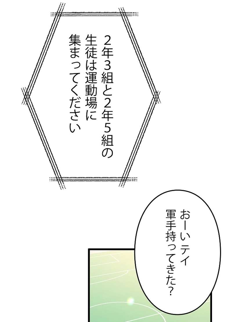 P41