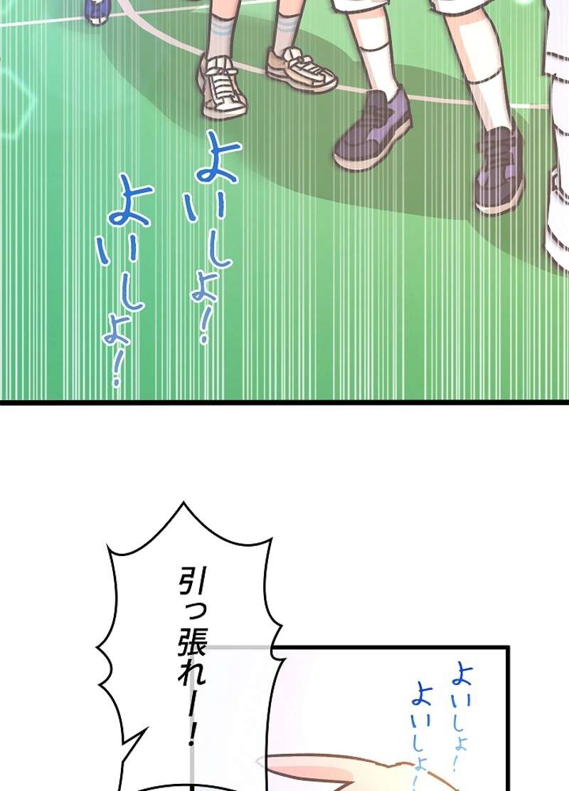 P51
