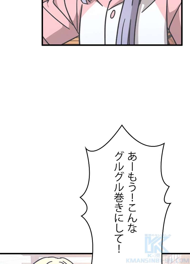 P67