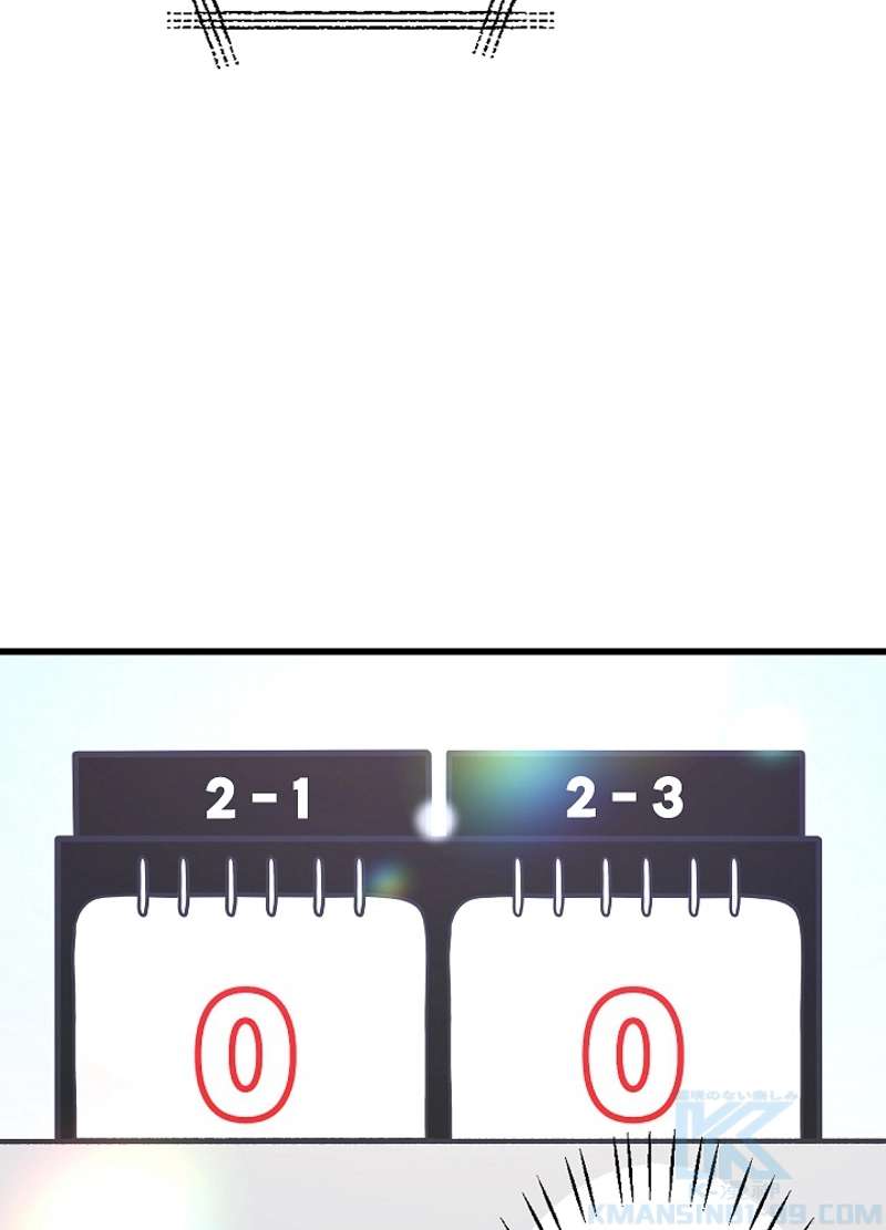 P79