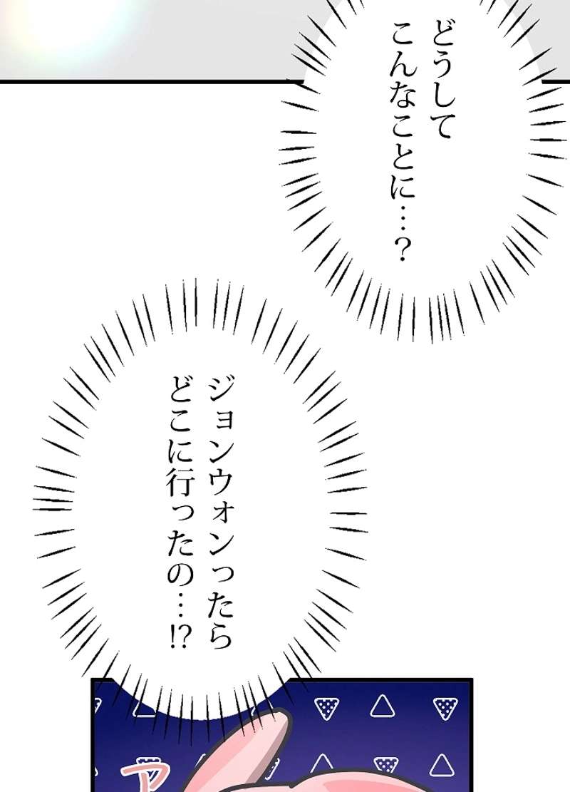 P80