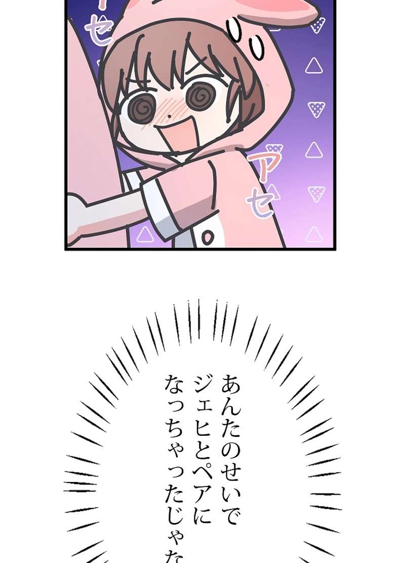 P81