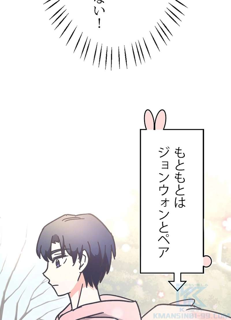 P82