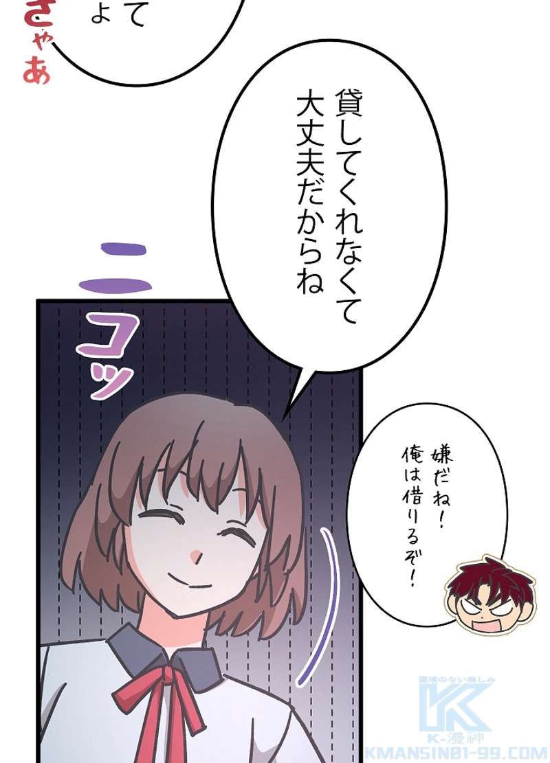 P31