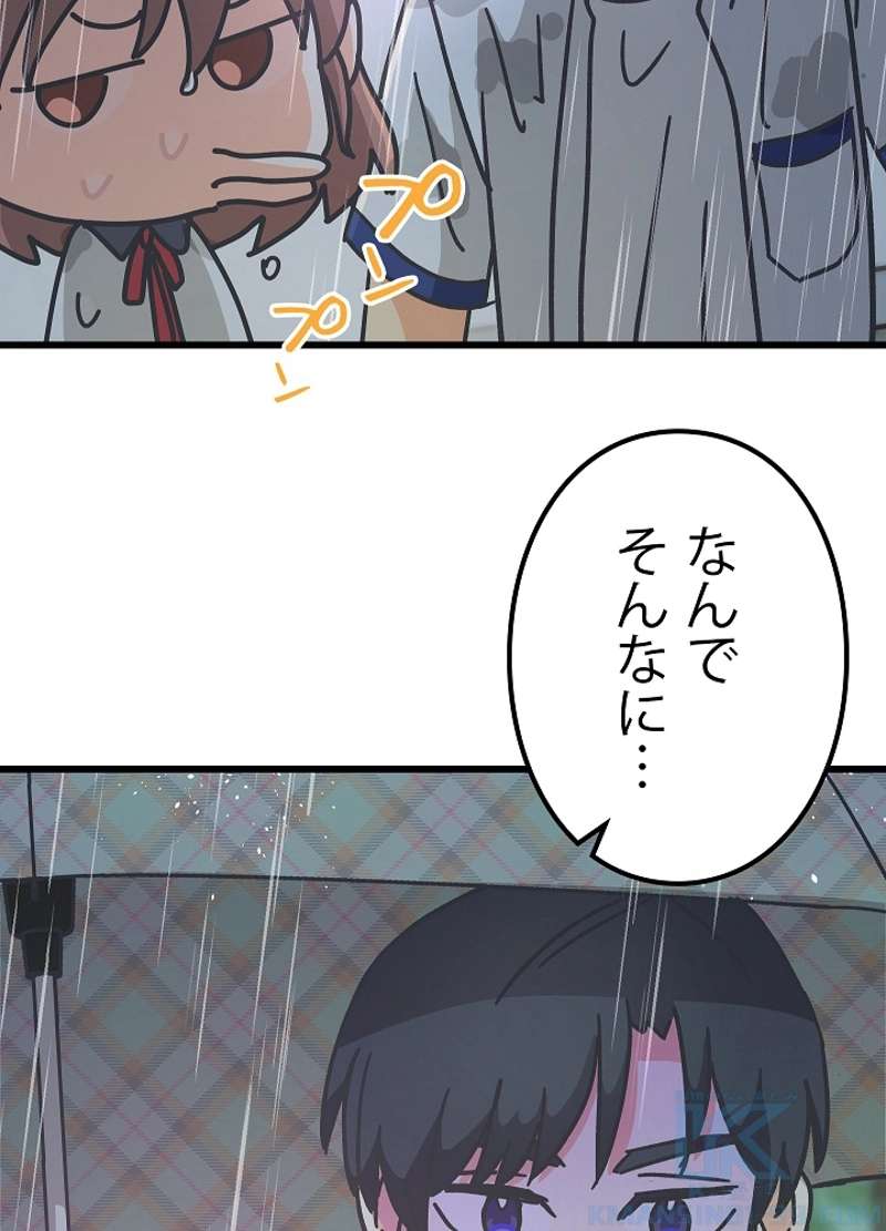 P37