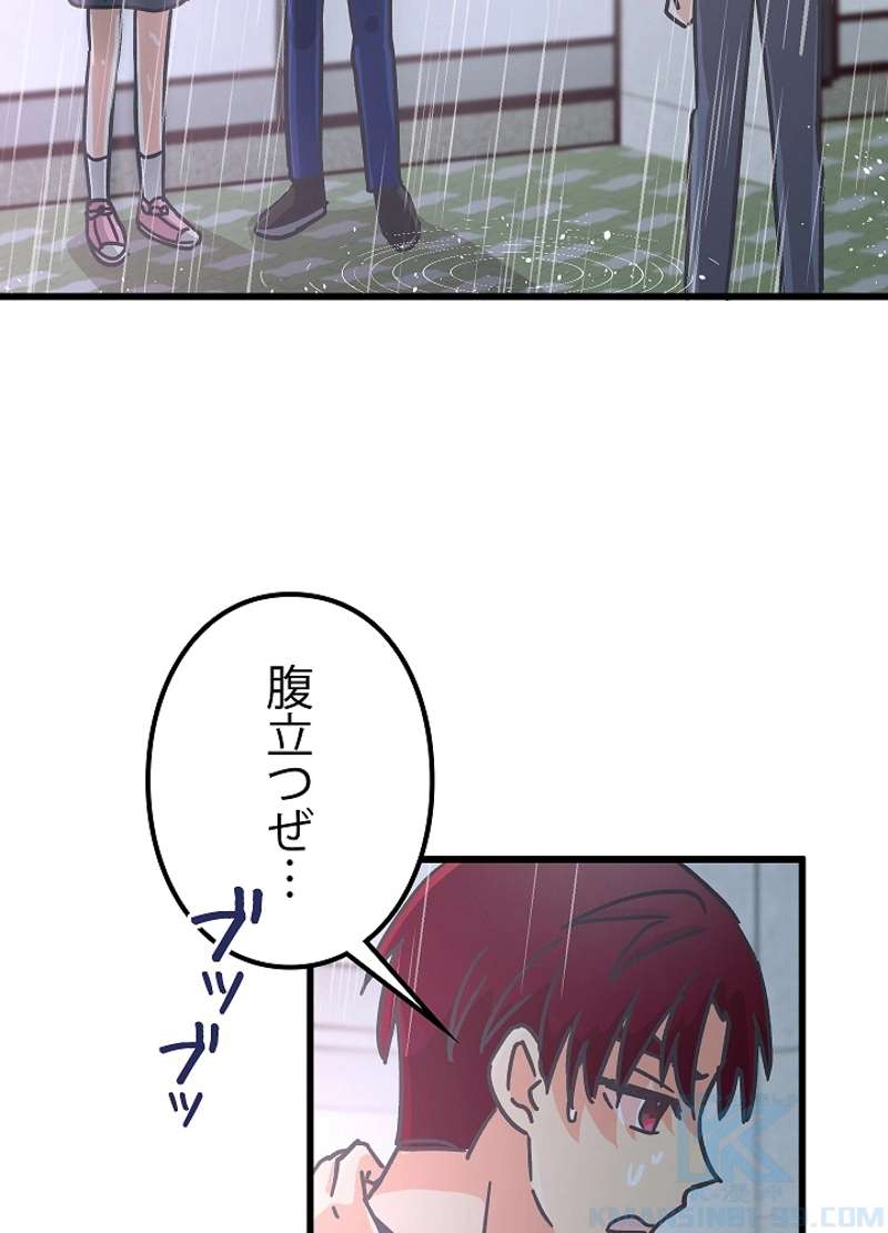 P40