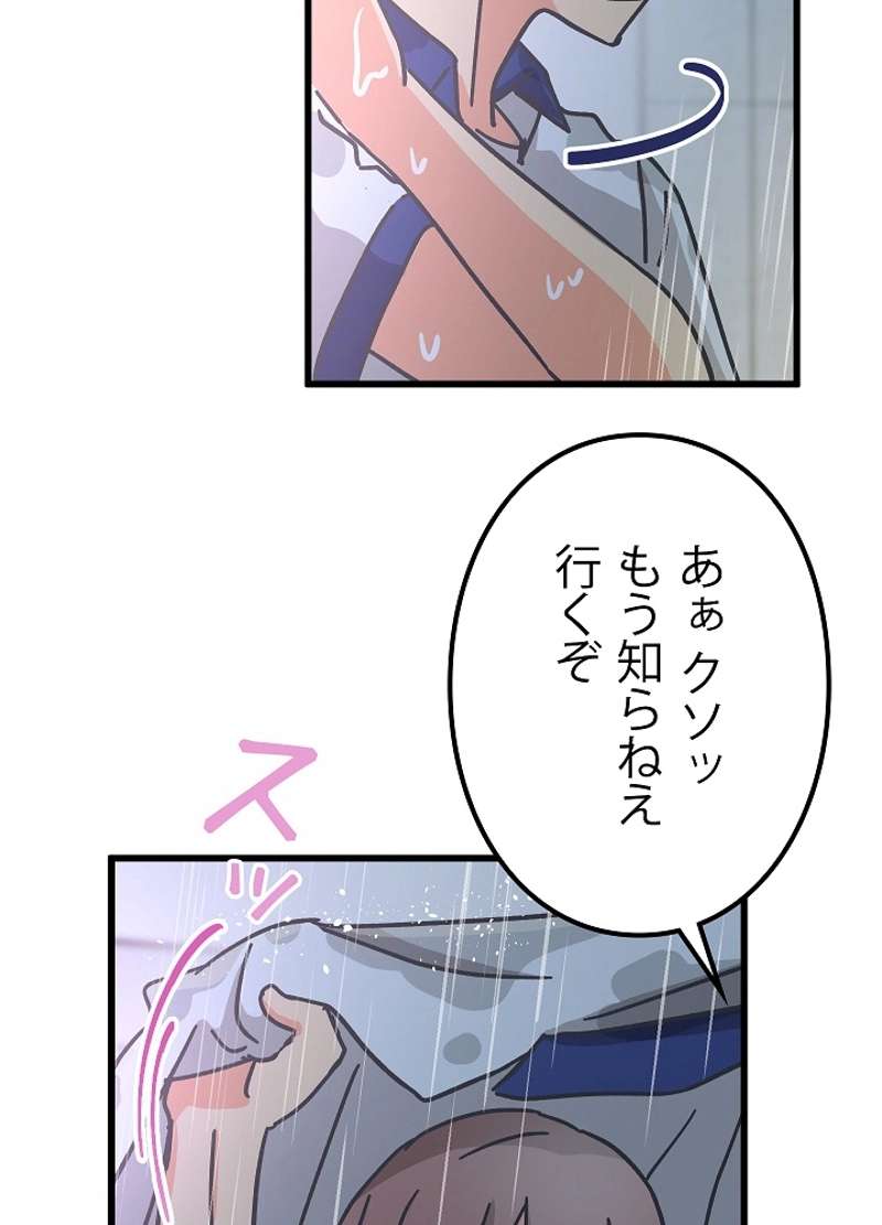 P41