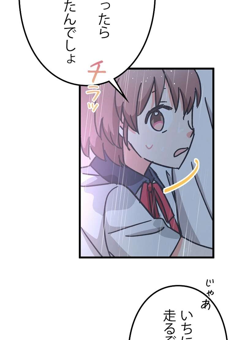 P47