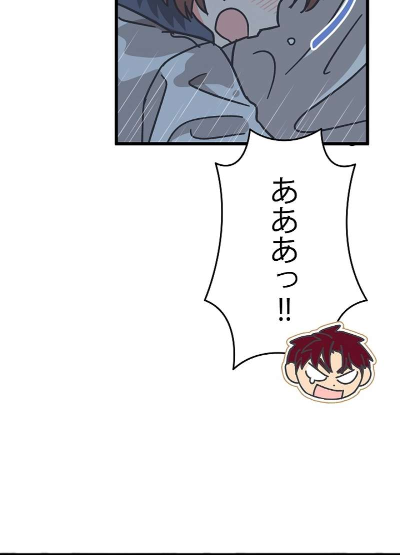 P56