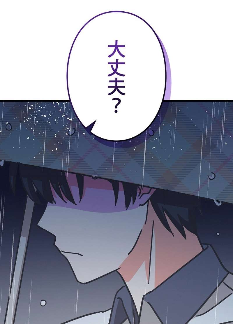 P59
