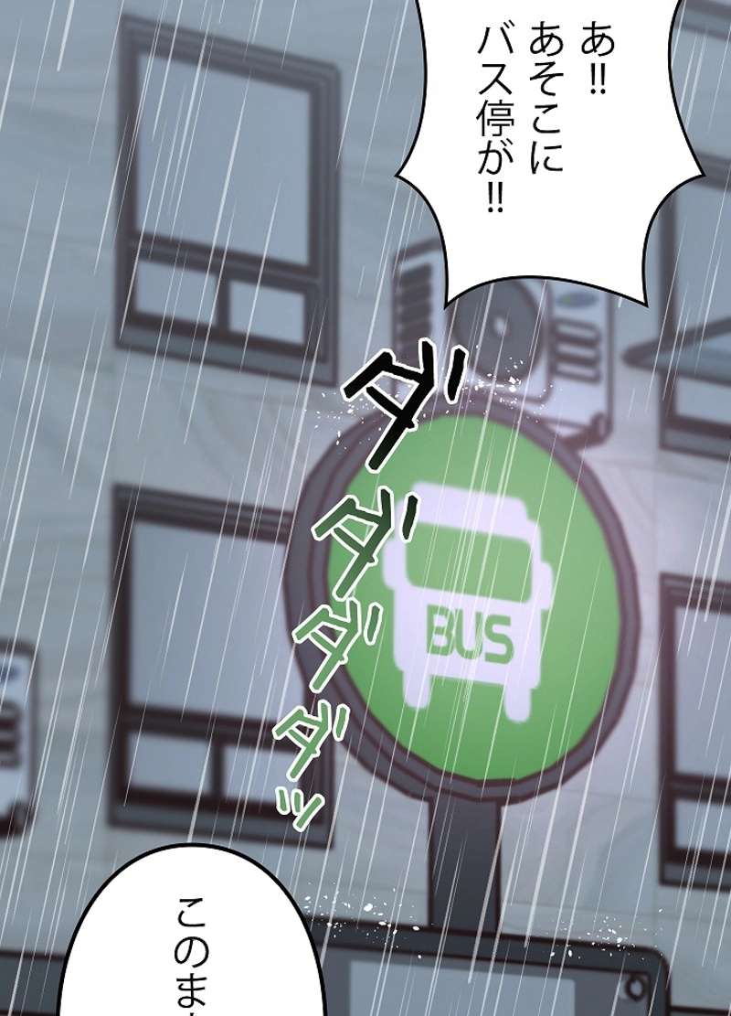 P62