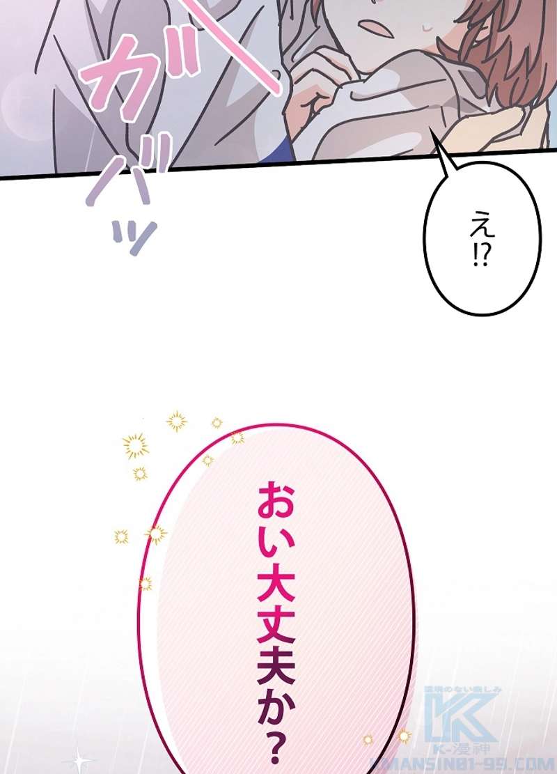 P67
