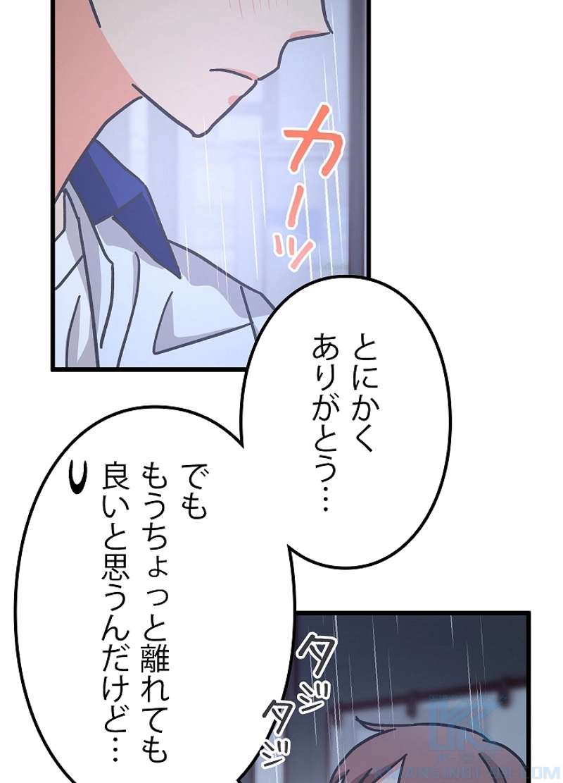 P73
