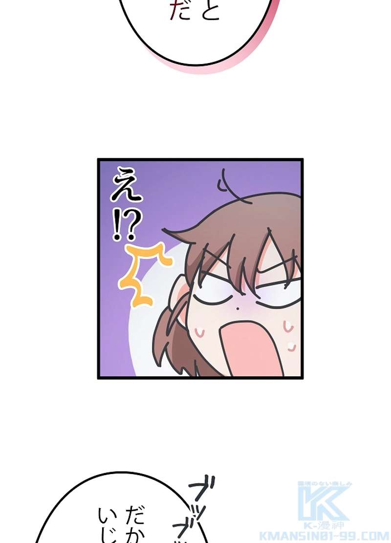 P76
