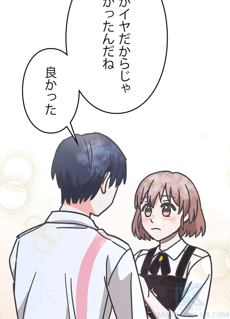 P34
