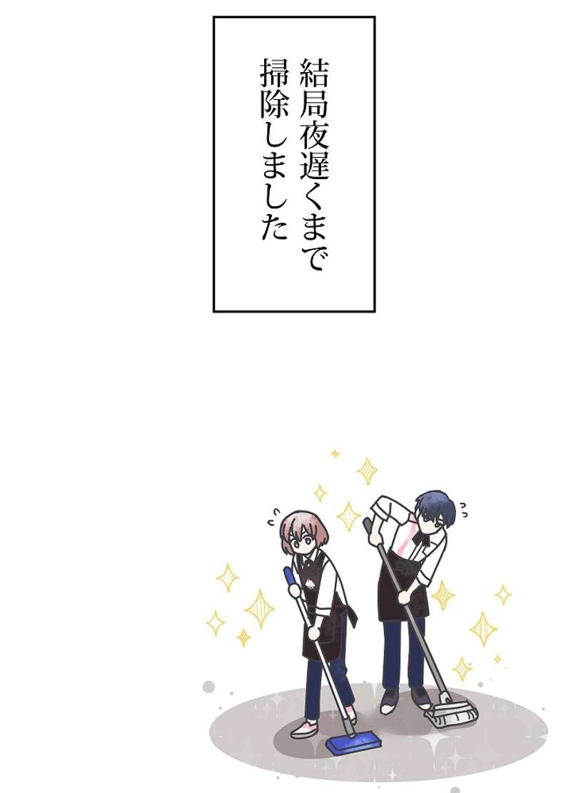 P41