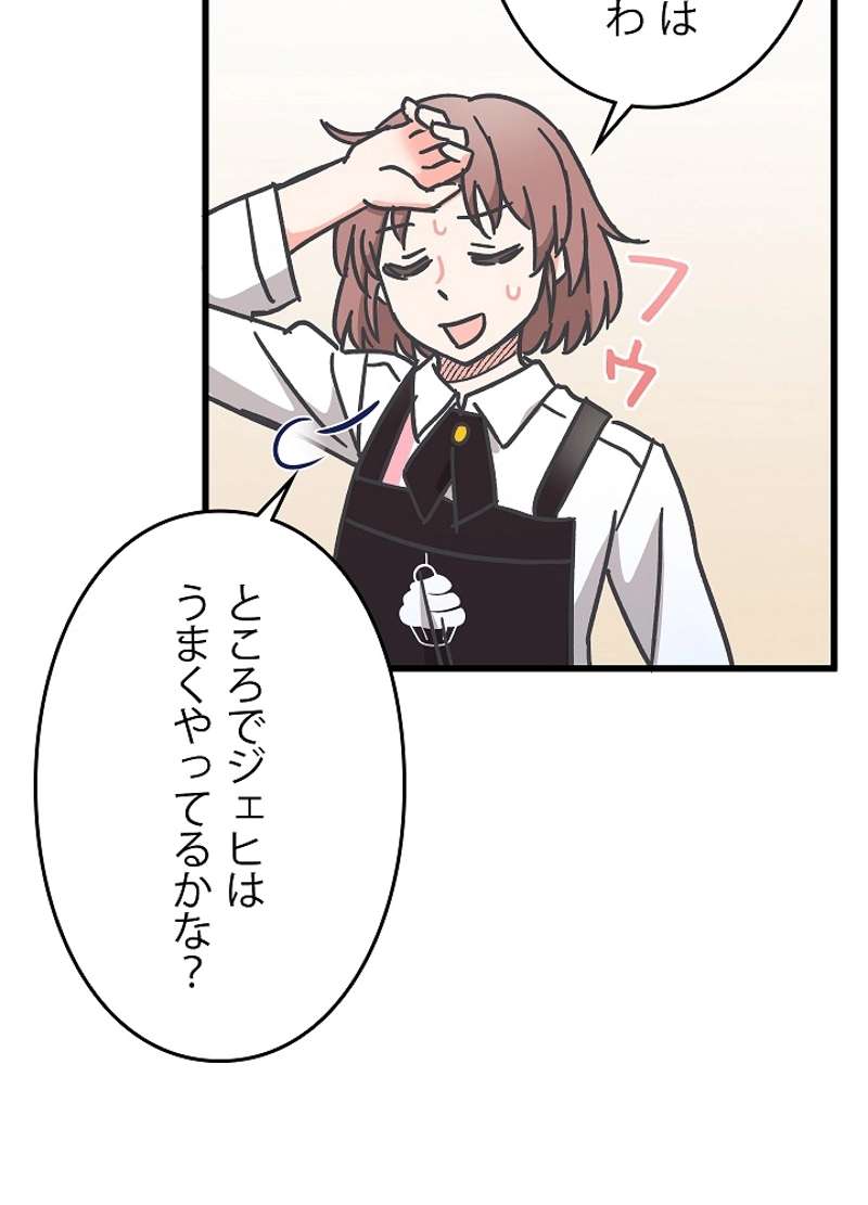 P56