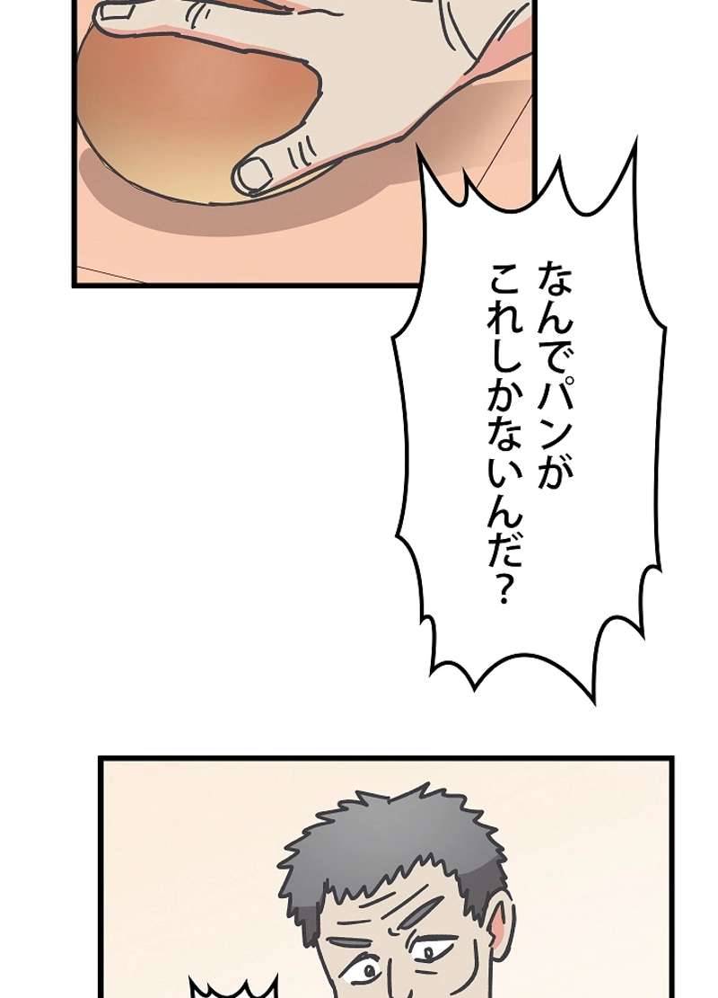 P62