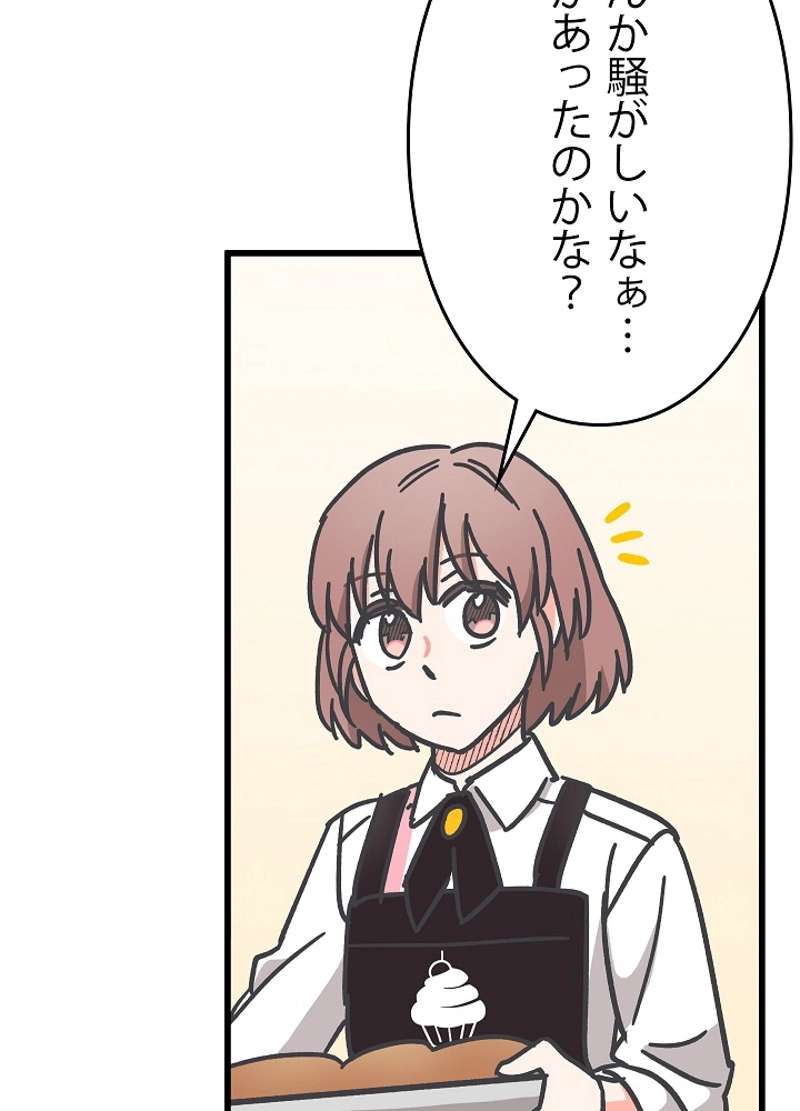 P69