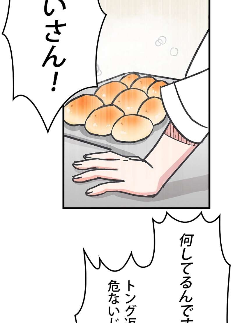 P78