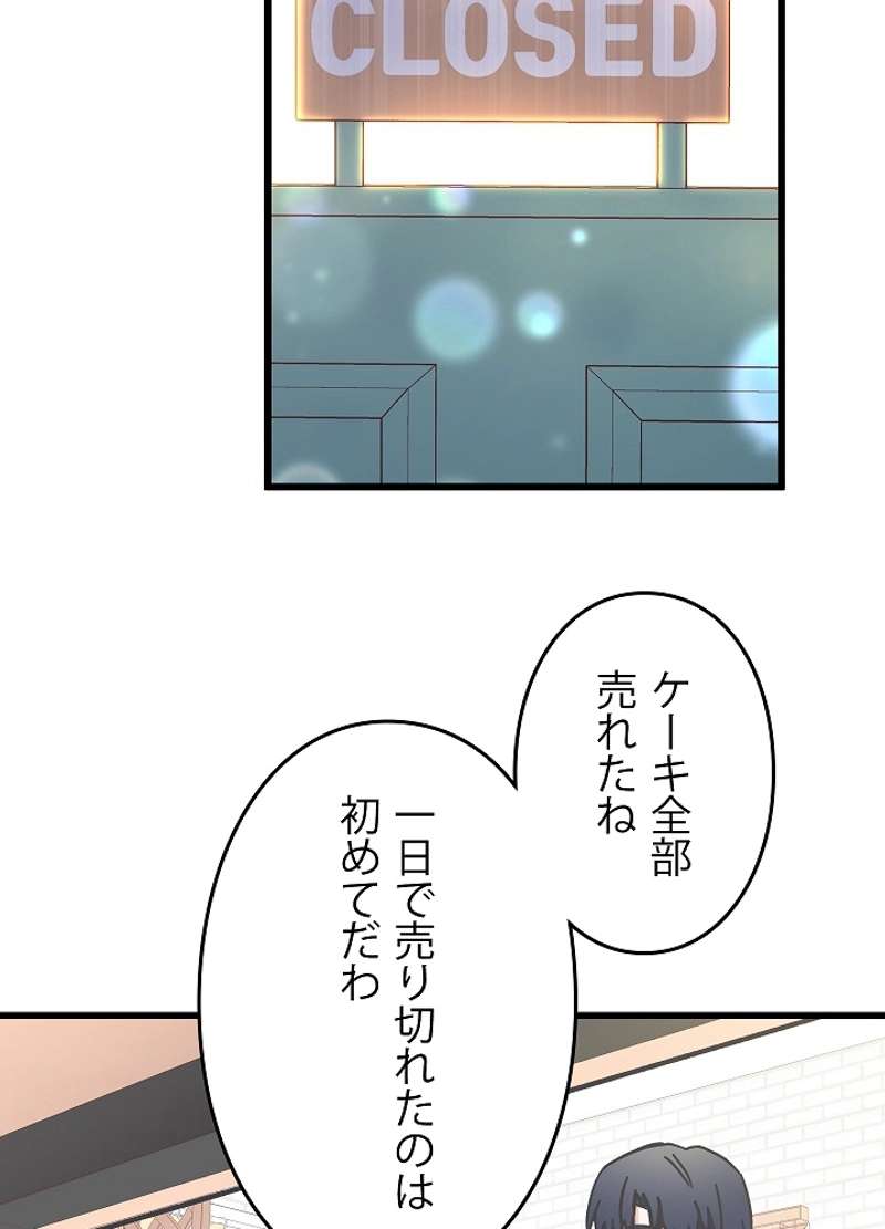 P92