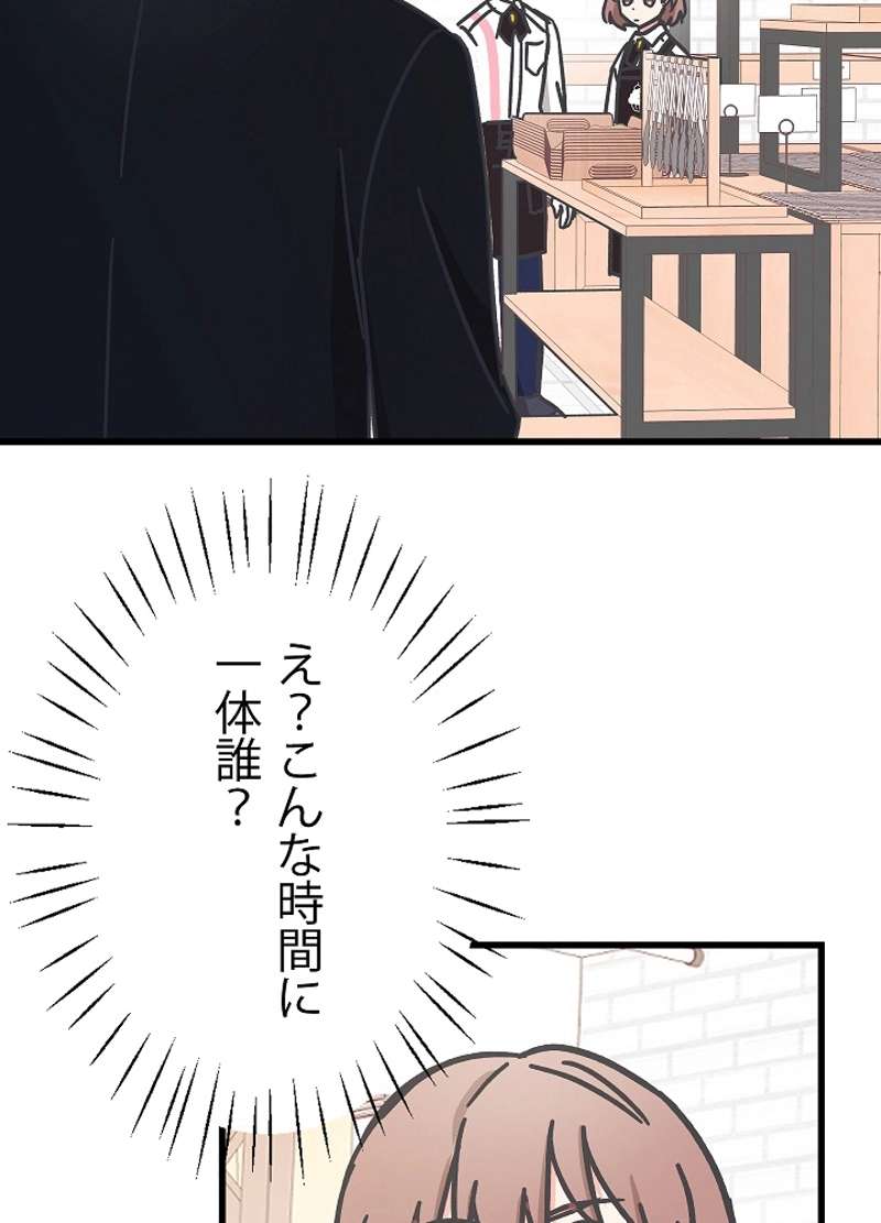 P96