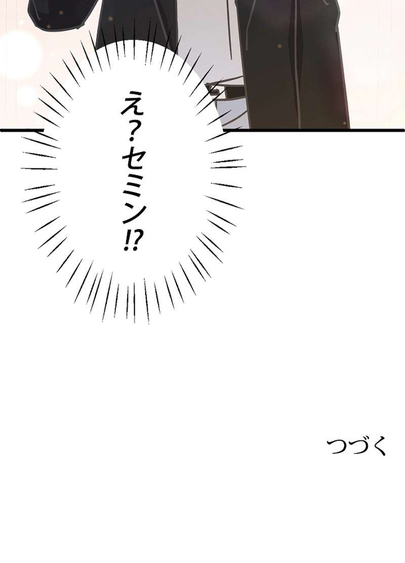 P99