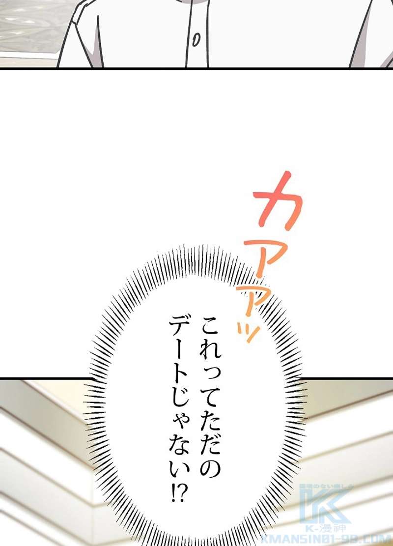 P103