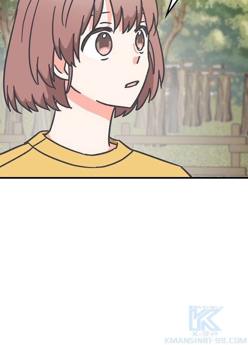 P55