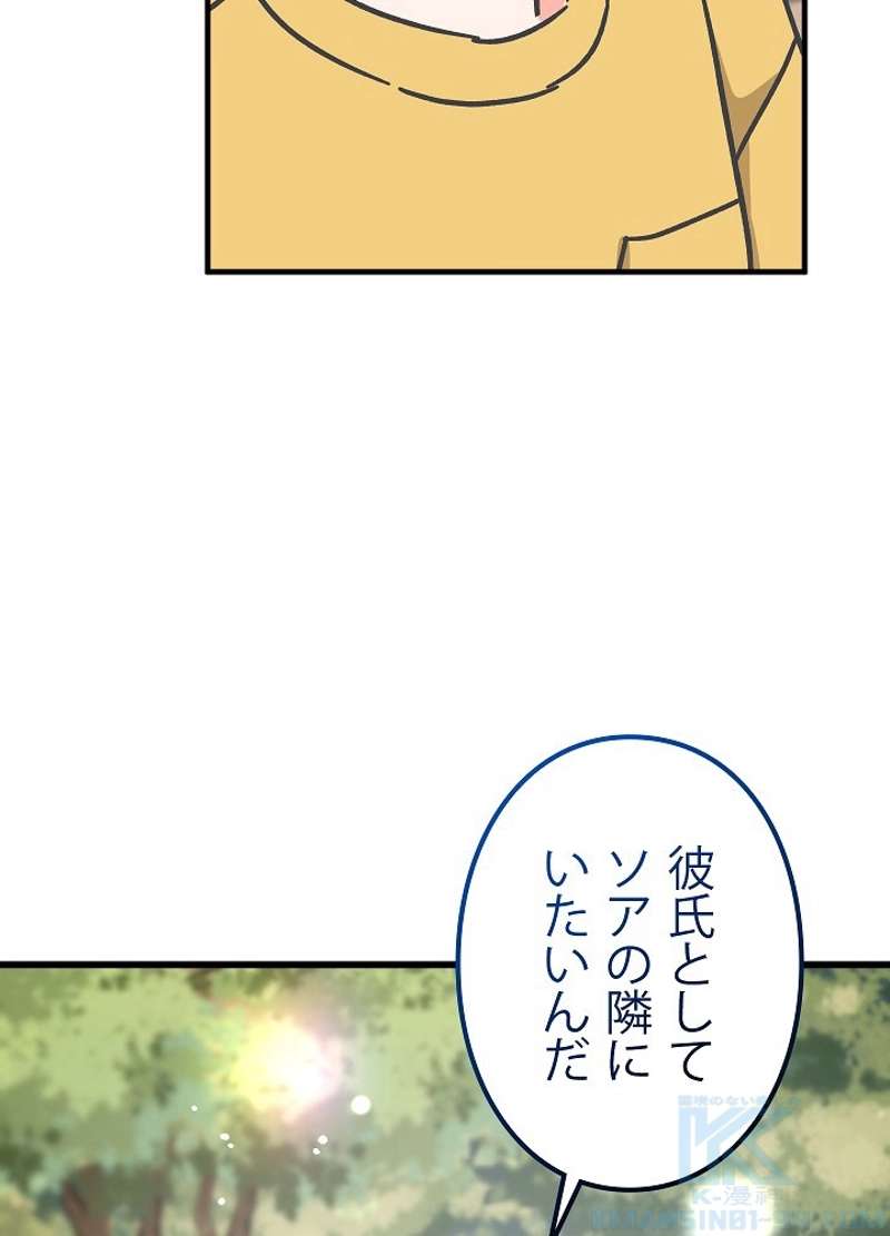 P82
