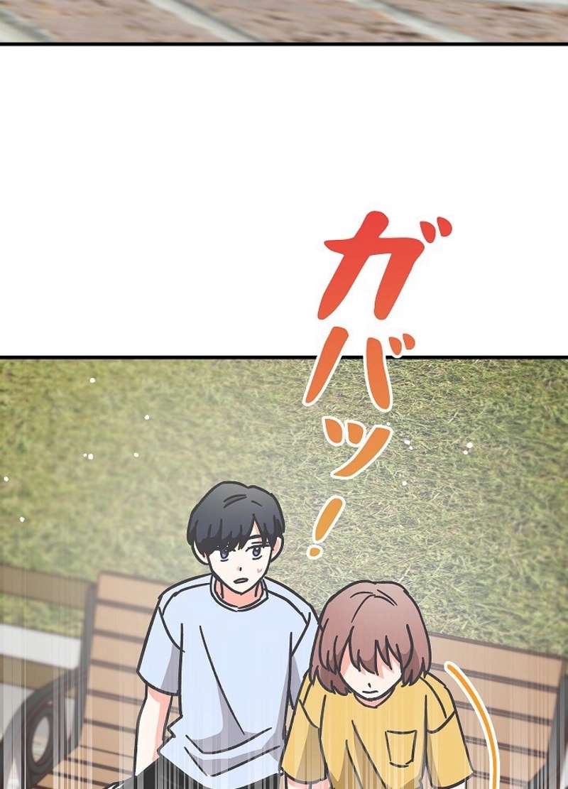 P84