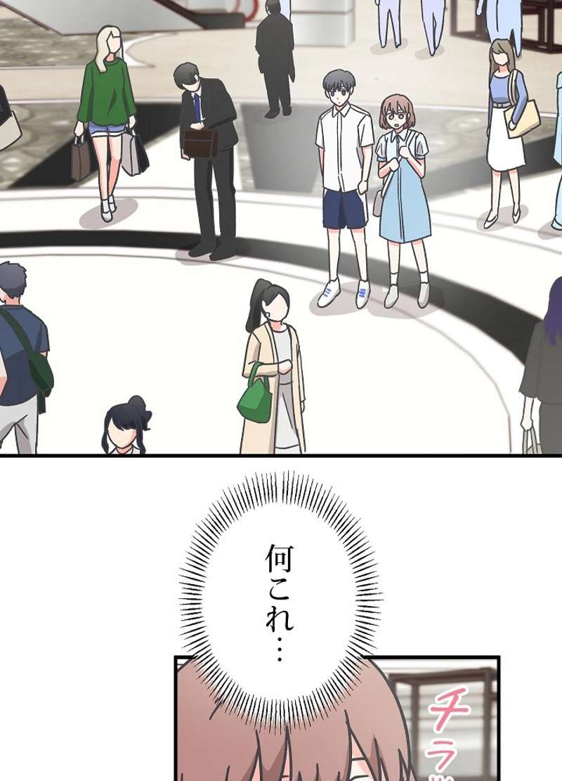 P99