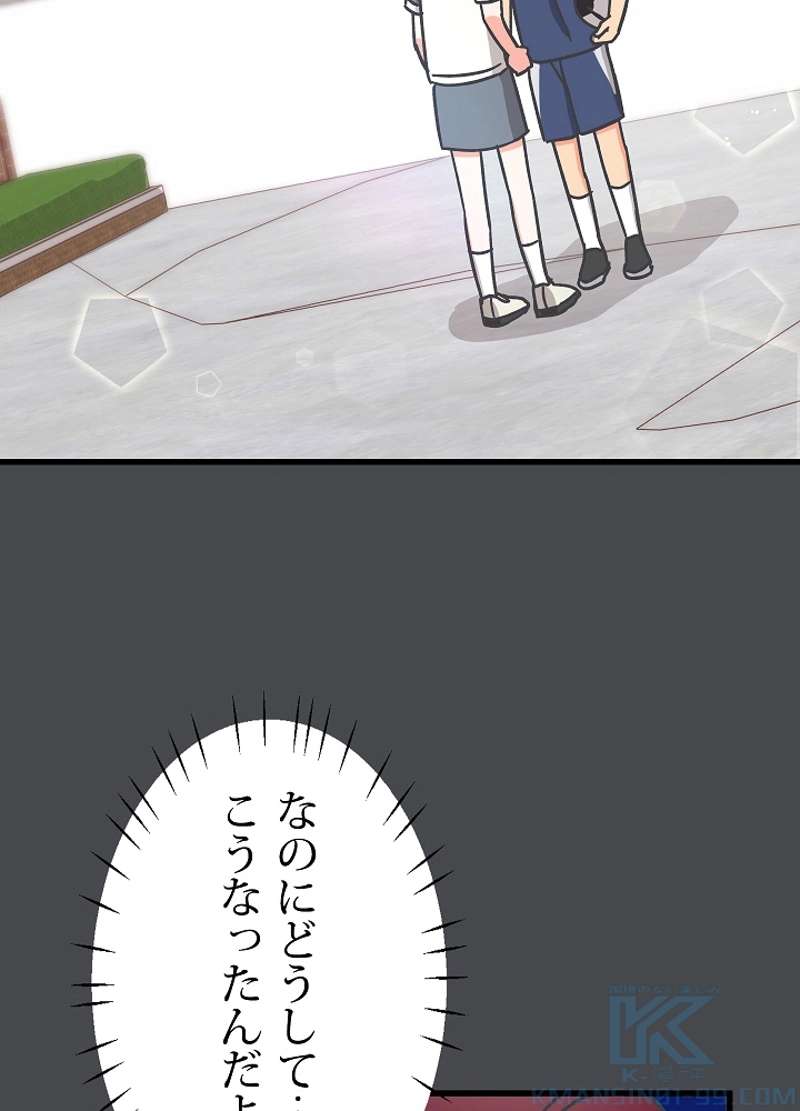 P58
