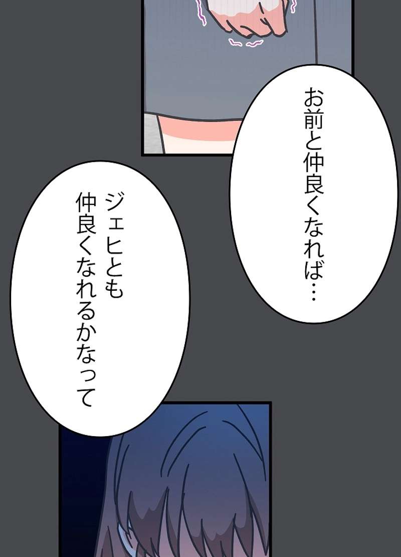 P62