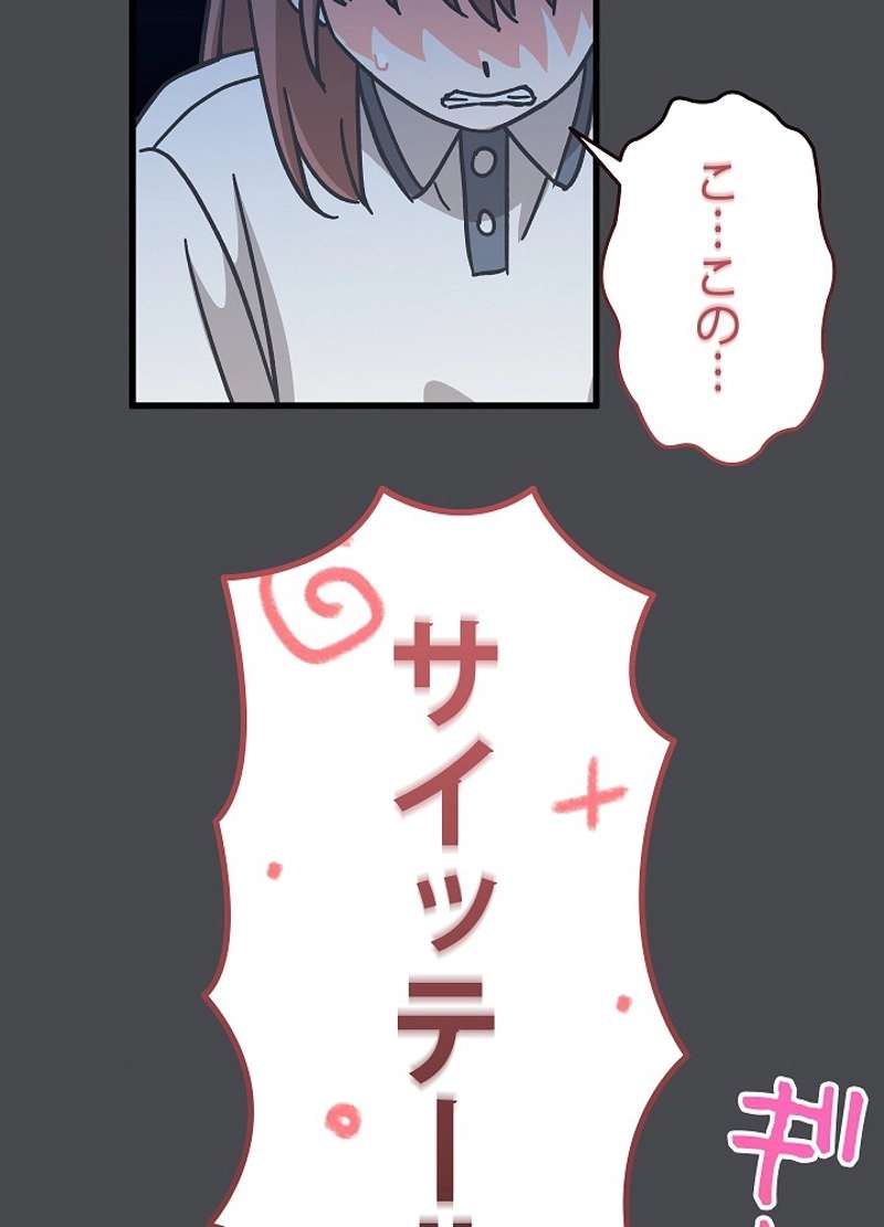 P63