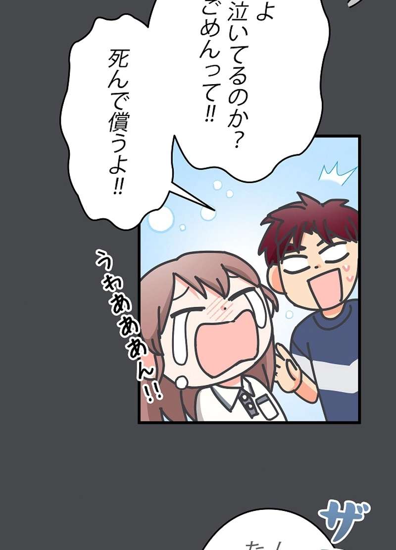P65