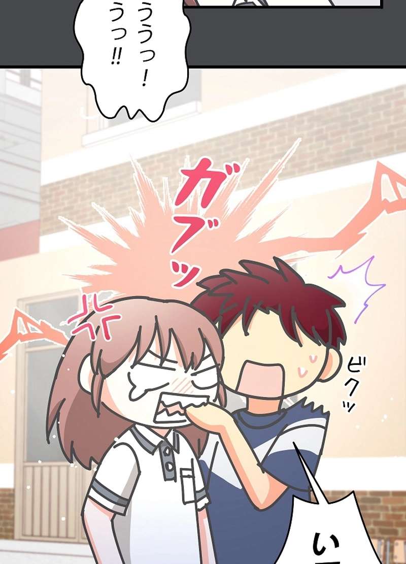 P68