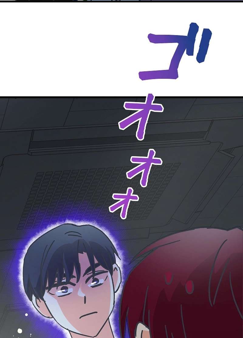P84
