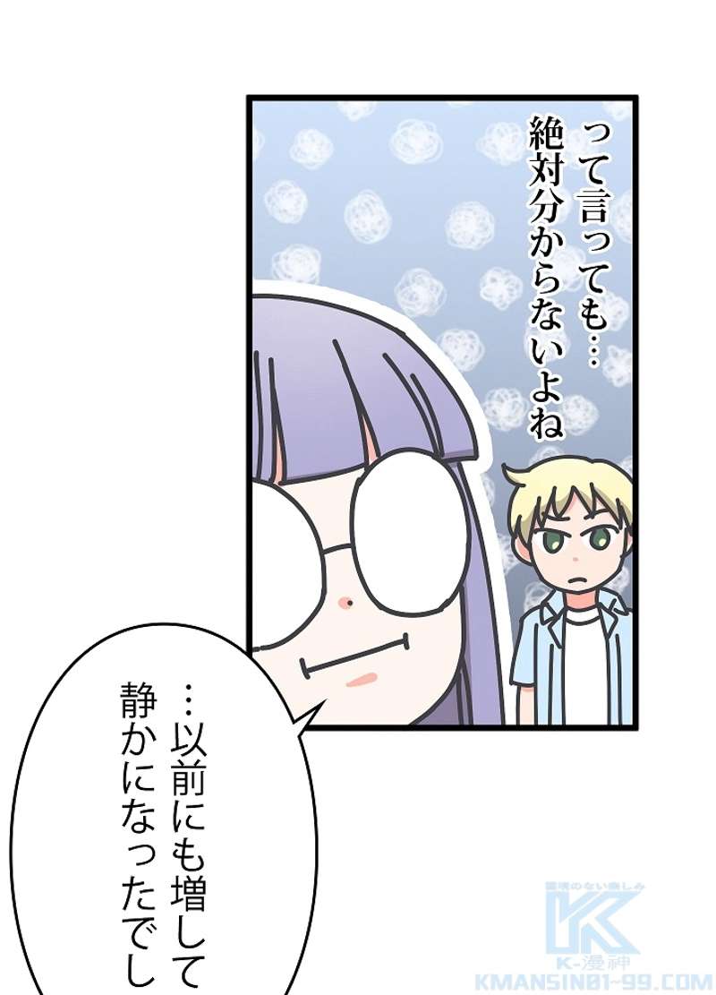P37