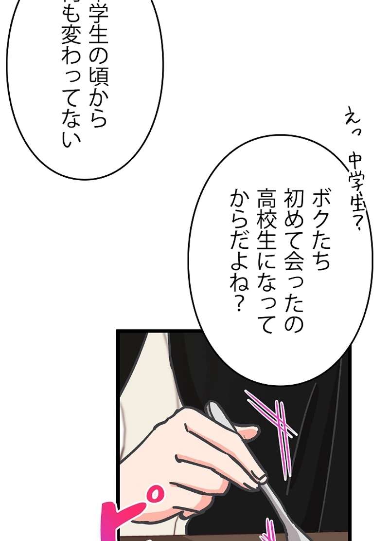 P41