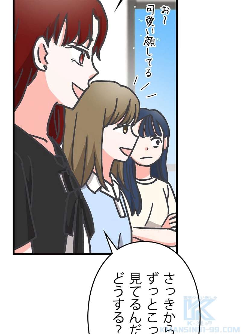 P58