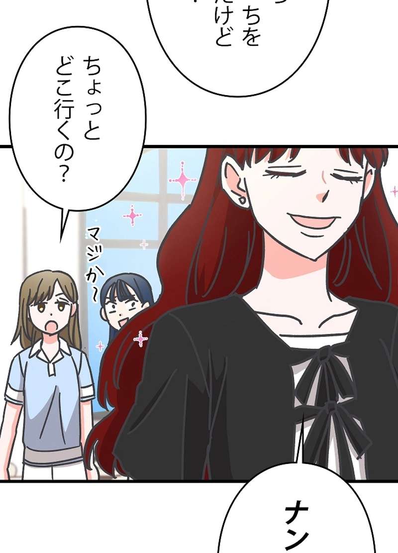 P59