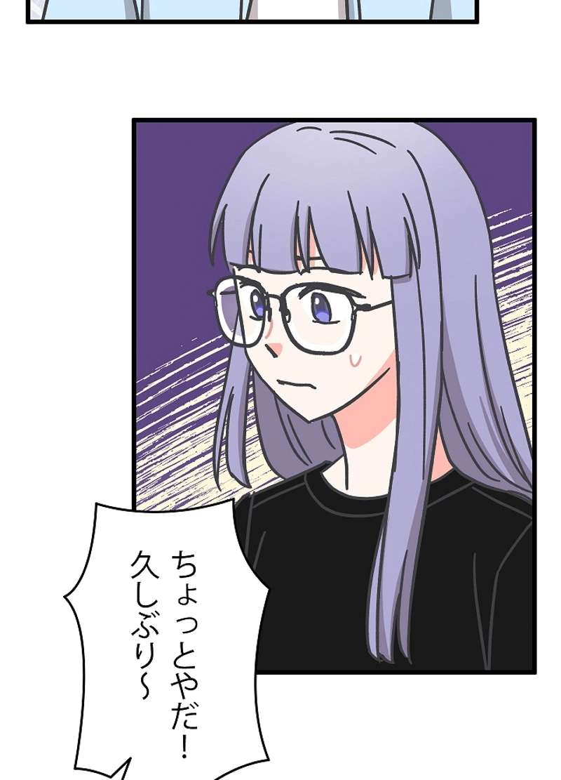 P71