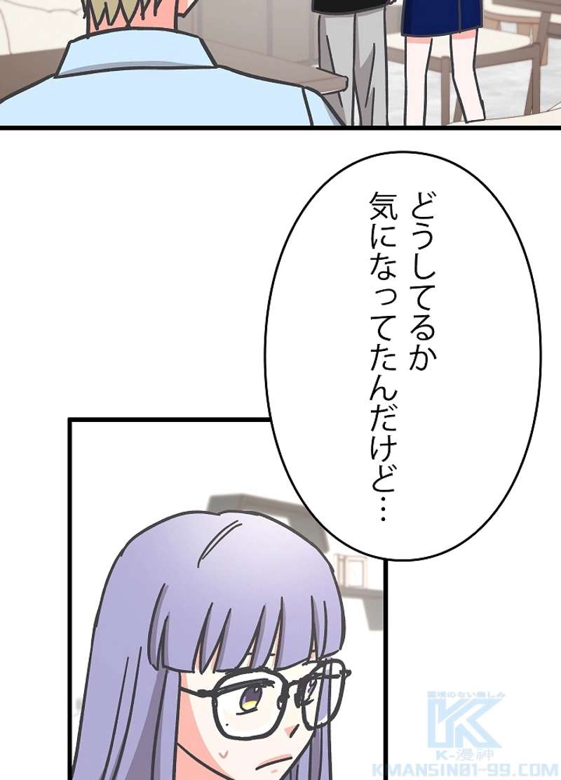 P73