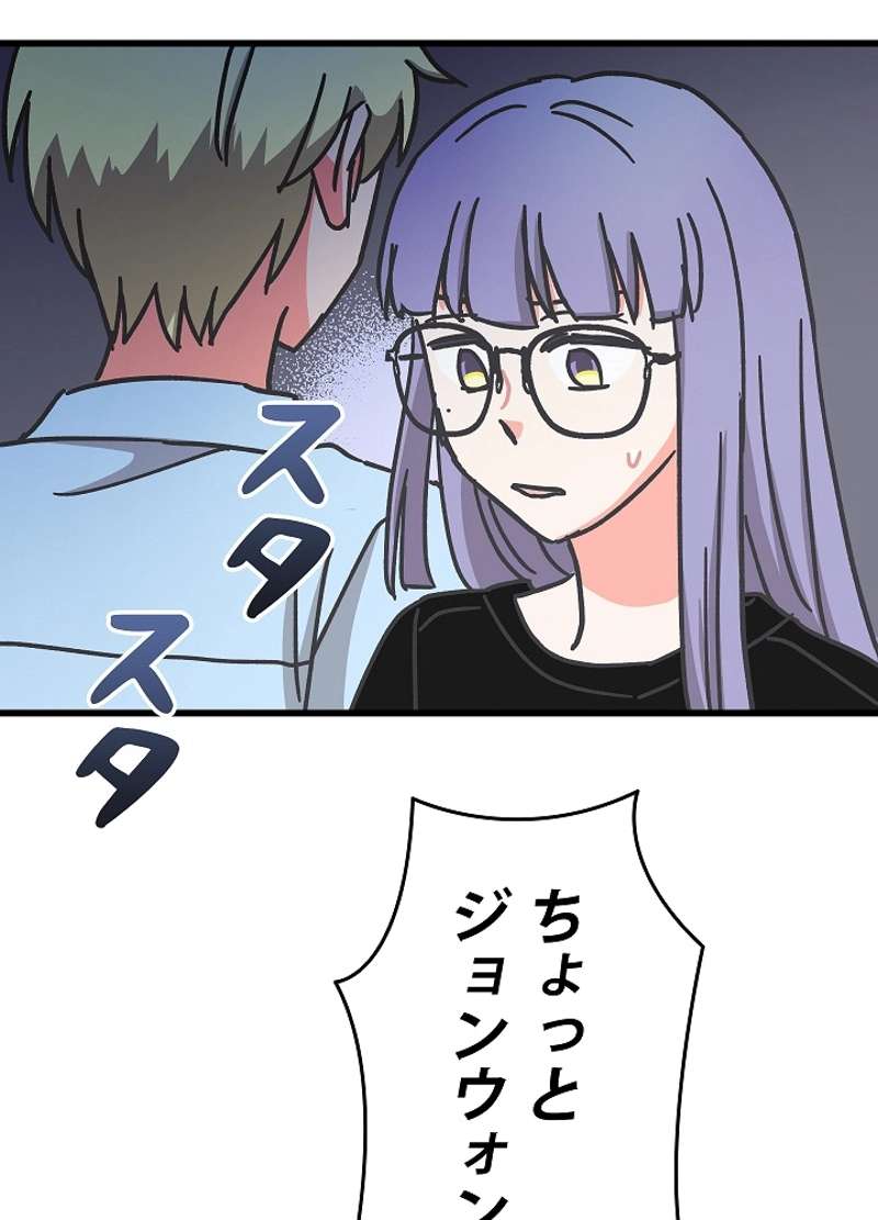P77