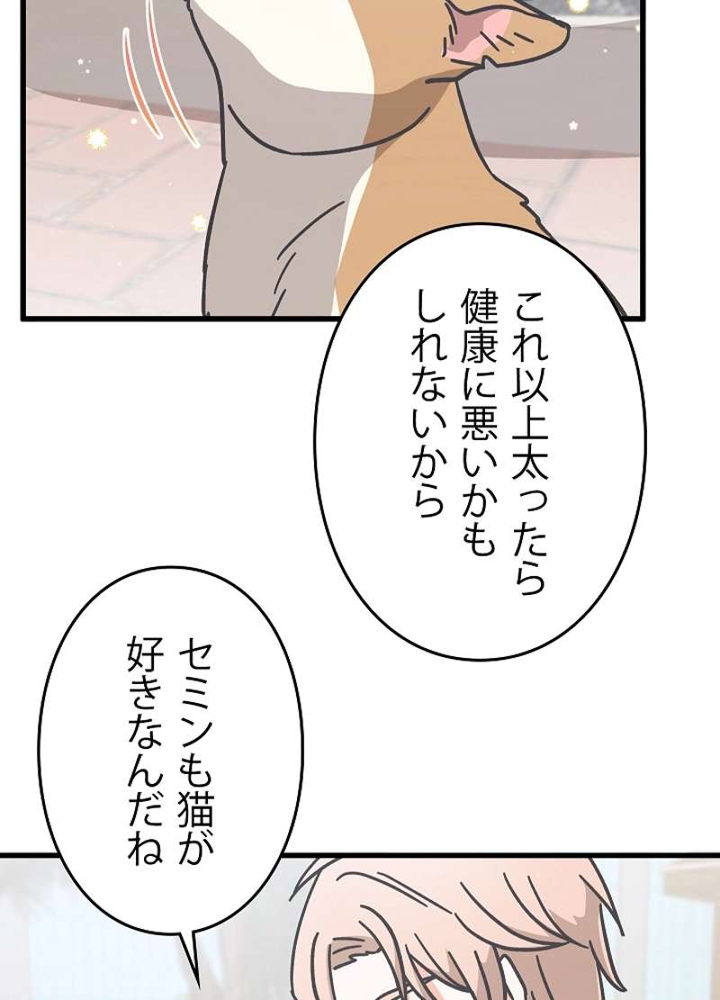 P57