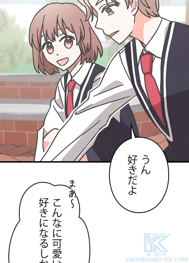 P58