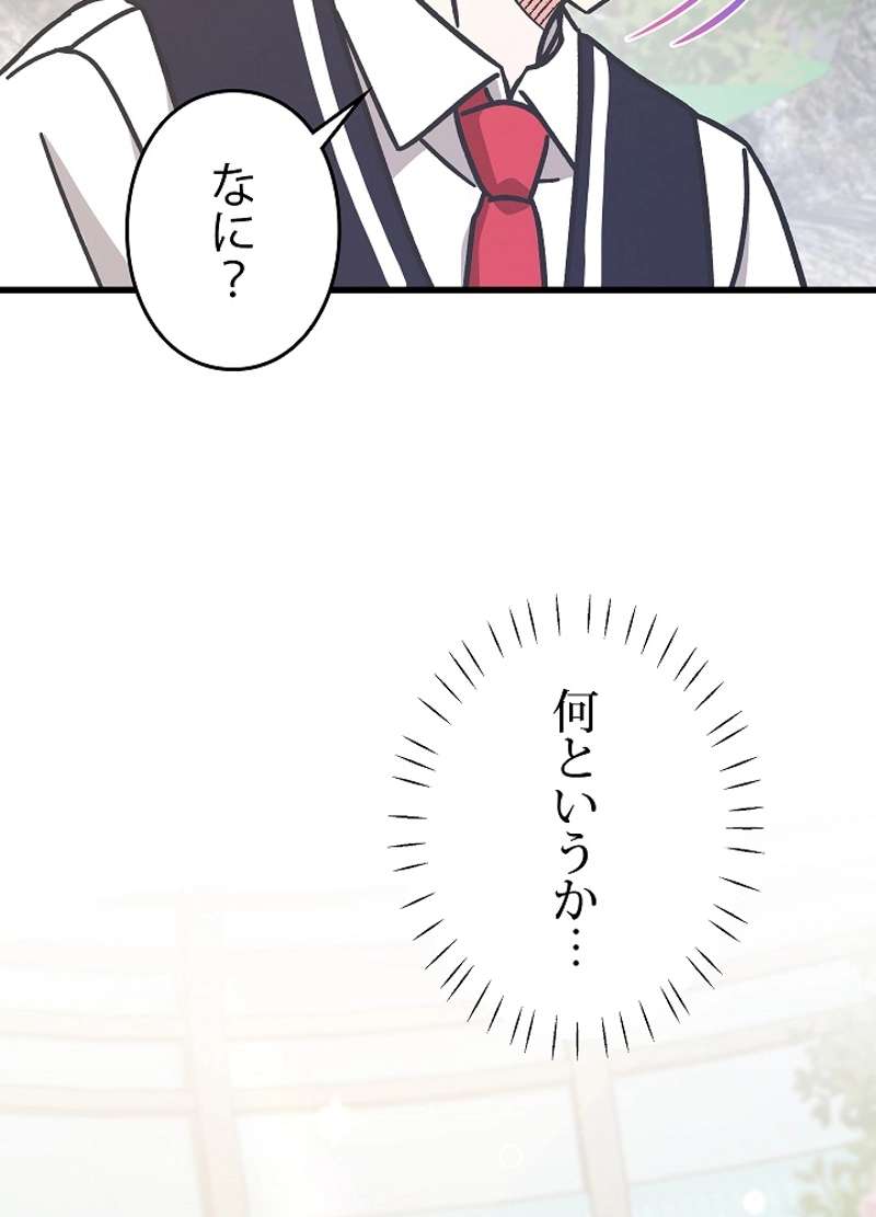 P65